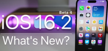 iOS16.2beta4的新功能