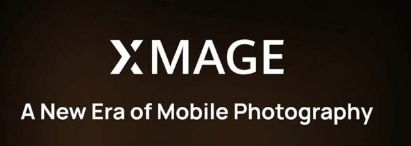 华为XMAGE 2.0将随P60系列一起发布