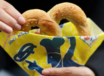 Wetzel'sPretzels庆祝全国Wetzel日并赠送免费椒盐卷饼