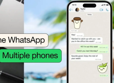 WhatsApp终于获得多手机支持