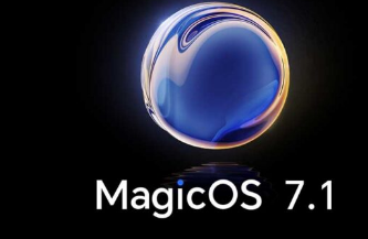 荣耀90带来全新MagicOS 7.1功能