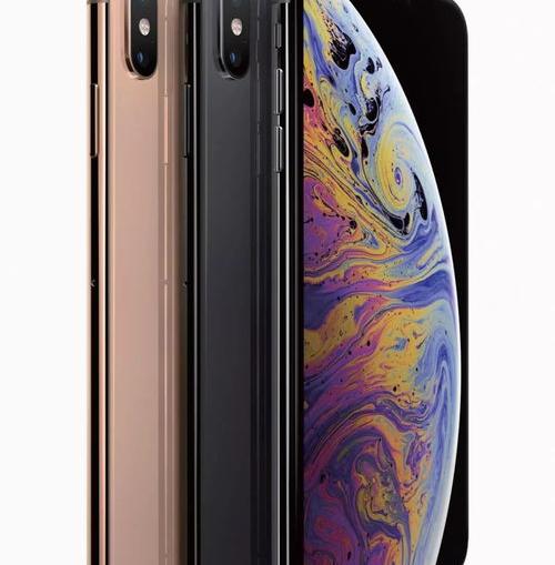 iphone xs max尺寸 苹果xs max尺寸