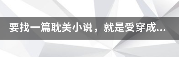 和哈士奇长的很像的狗狗是什么 哈士奇狼王