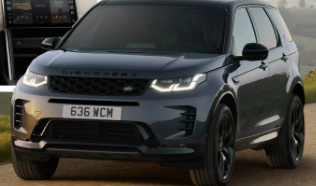 2024LandRoverDiscoverySport摒弃物理按钮采用弧形触摸屏