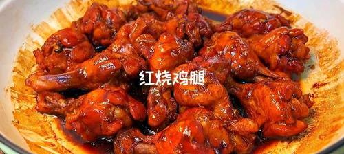 红烧鸡块怎么烧好吃又嫩？ 红烧鸡肉怎么烧好吃又嫩