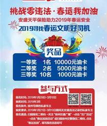 九级伤残一般赔20万 九级伤残一般赔20万含医疗费吗