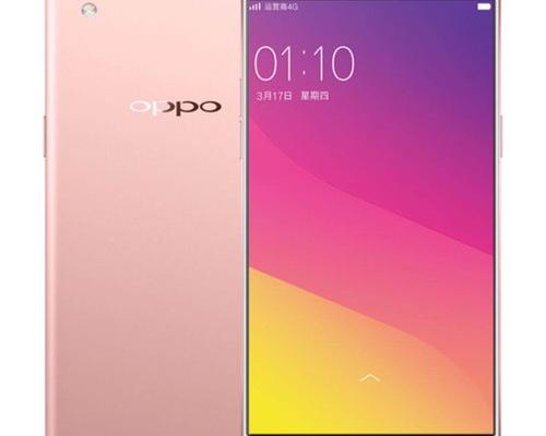 oppoaR9S手机的参数是什么？ oppor9手机参数