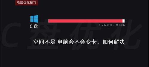 网页打开慢怎么解决？？ 怎样解决