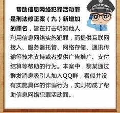 判处有期徒刑一年缓刑一年是啥意思啊?是不是不用坐牢了啊？ 有期徒刑一年缓刑两年是什么意思