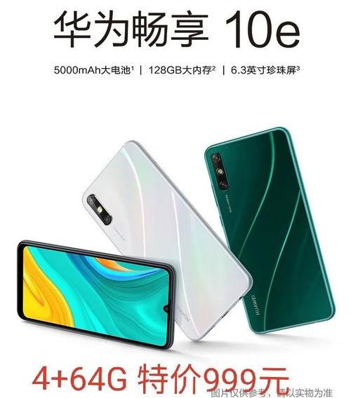 联发科mt6765和天玑800u哪个好？ 联发科mt6765