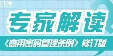 现在可以使用质量问题第七版标准来审查实时同步在线课程