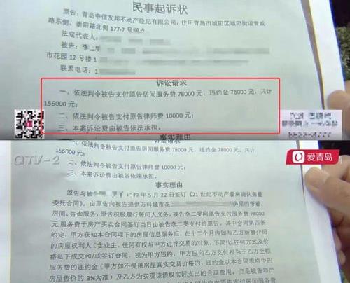 交通事故签了和解协议家属可以还能起诉吗？ 千万不要签订和解协议