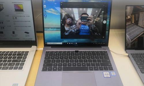 matebook14哪款值得买？ matebook14值得买吗