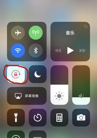 苹果手机屏幕右上角出现一个锁头要怎么取消？ 一秒解苹果手机屏幕锁