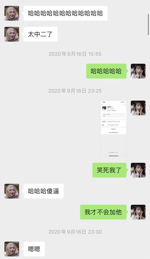 双子座男对高冷女生是什么态度、喜欢吗会？ 双子男喜欢女生主动还是高冷