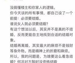 夫妻共同贷款房产证写一个人的名字 房产证写一个人危害