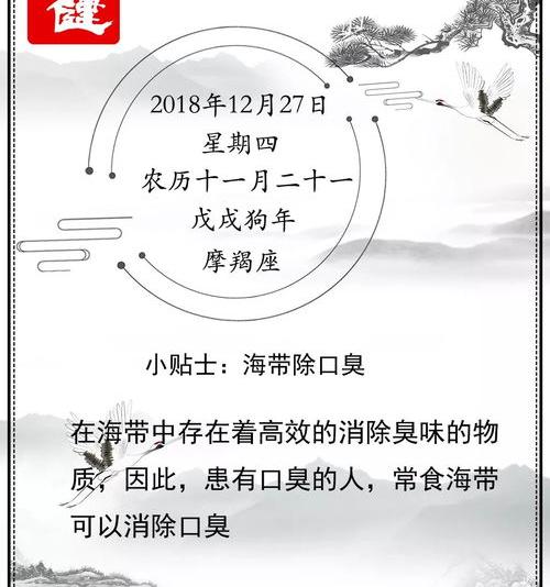 怎么治口臭的办法是最快最简单的？ 口臭的治疗方法小窍门