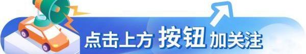 2021丰田卡罗拉1.2t精英版落地价 丰田一汽卡罗拉新款