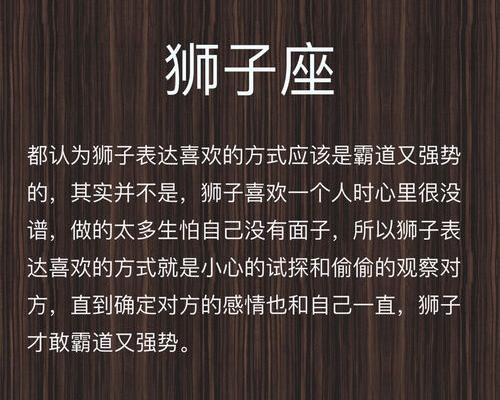 双子座男生的性格怎样？ 双子座性格全面解析