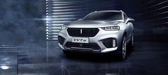 vv7是什么车 wey vv7