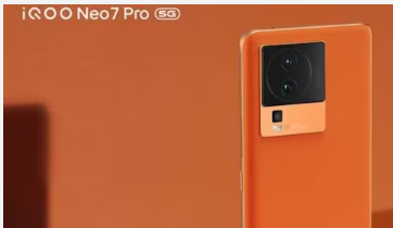 iQOO Neo 7 Pro手机发布时间如何观看直播活动以及期待什么