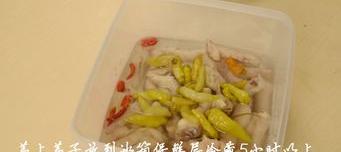 泡椒泡菜的制作方法？ 家庭自制泡椒的做法