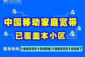 有必要升级千兆宽带吗？ 家庭宽带有必要1000兆吗