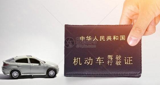 汽车驾驶证有几种,各驾驶证都能开什么车？ 各种车