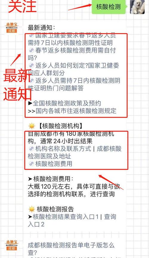 加班工资的计算公式 加班费计算公式