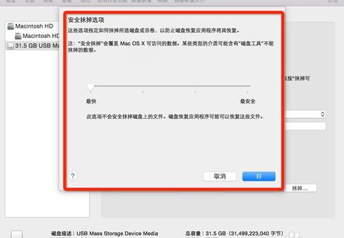 怎么解决microsd卡无法读取？ sd卡无法读取怎么修复