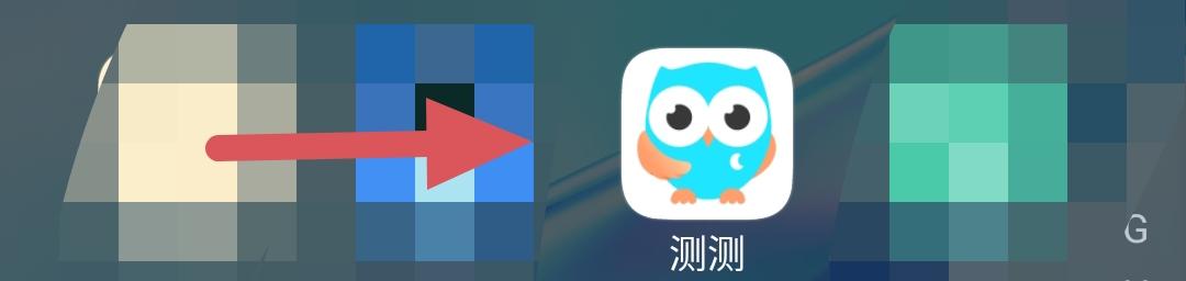 月亮星座怎么查？ 月亮星座查询表app