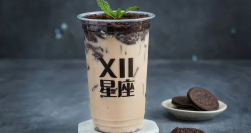 十二星座的奶茶是什么？ 十二星座代表的奶茶