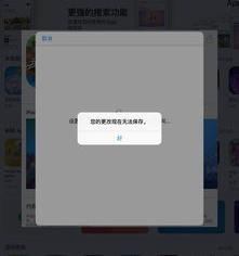 apple id是什么 apple id是什么