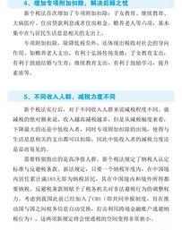 律师咨询费用收取标准 律师咨询收费一般是怎么收的