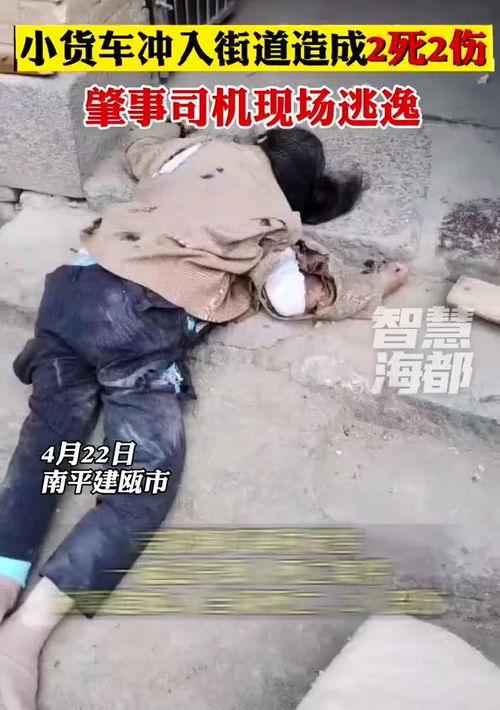 执法过失致人死亡构成什么罪 过失致人死亡