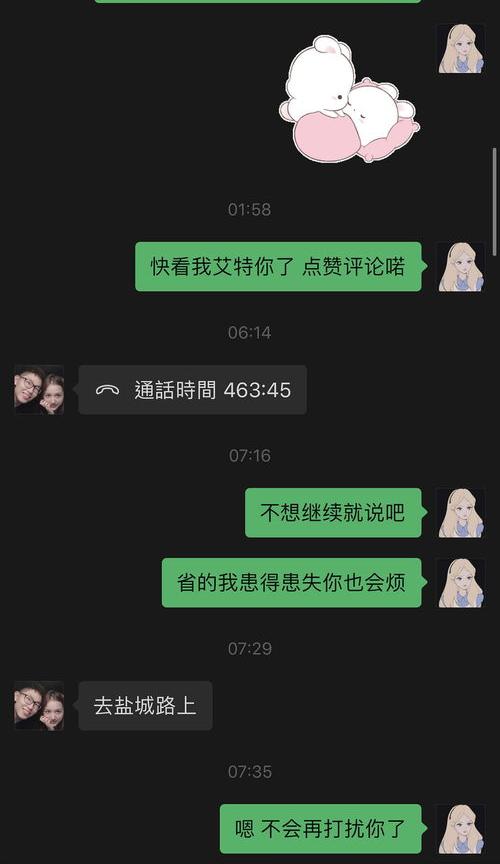 跟摩羯女分手后怎么挽回如何挽回摩羯座女生？ 摩羯座男生怎么挽回