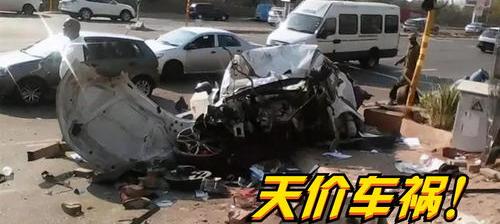 2021交通事故城乡统一赔偿标准？ 车祸受伤赔偿标准