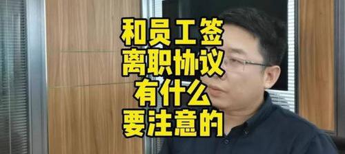 深圳劳动法电话咨询 深圳劳动法在线咨询