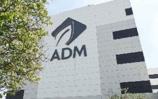 ADM2023年第二季度业绩超出分析师预期