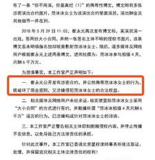 偷税漏税的量刑标准是什么 偷税漏税量刑标准