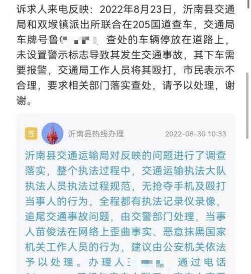 法院主动办取保候审意味什么 警方主动让办取保候审