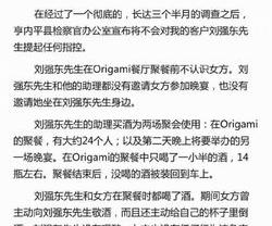 刑事立案后证据不足一般多久结案？ 证据不足刑事多久撤案