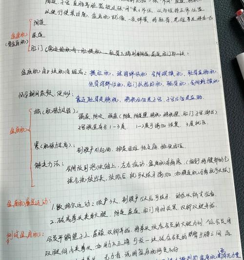 标况下环己烷的沸点（环己烷在常压下的沸点是多少） 己烷在标准状况下的状态