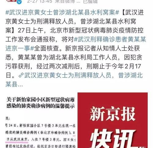 判刑10年实际坐多久？ 判刑一年实际坐几个月