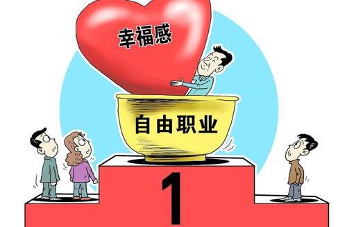 社保不满十五年的补缴新政策？ 补缴社保的最新政策