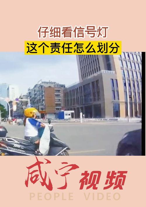 交通事故46责任吊销驾照吗？ 交通事故划分46责任