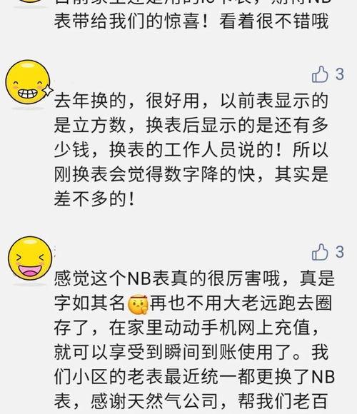 派遣工工龄10年以上不能随便辞退？ 十年以上工龄不得辞退