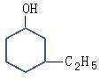 羟基环己烷结构简式？ 羟基环己烷
