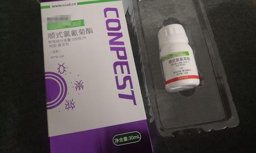 甲拌磷杀红蜘蛛的方法？ 甲拌磷乳油的使用方法