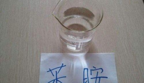 苯胺和盐酸反应有什么现象，生成什么？ 苯胺黑溶于什么溶剂